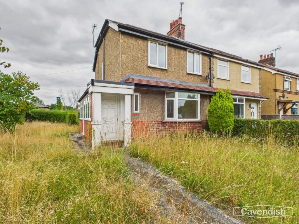 Sealand Road, Chester, Offers Over 160000, House - Semi-Detached 3 Bedrooms, 3 bedrooms, 2 receptions