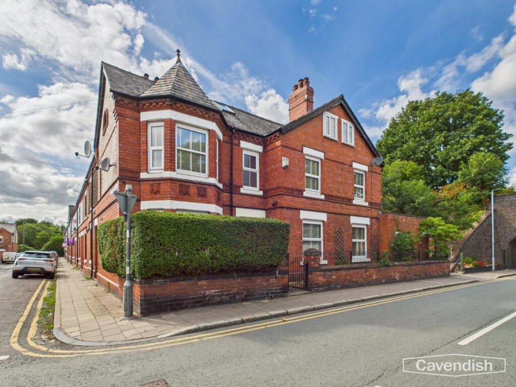 Ermine Road, Hoole, Chester, No Onward Chain 400000, House 5 Bedrooms, 5 bedrooms, 3 receptions