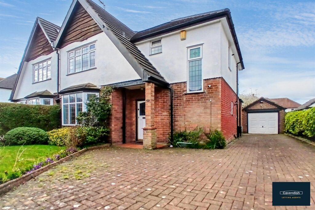 Bache Drive, Chester, 1750, 3 Bedrooms, 3 bedrooms, 2 receptions